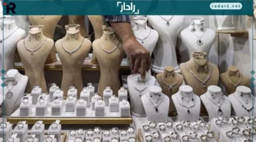 سعر الفضة في مصر السبت 15-11-2025 يشهد تراجعًا واضحًا